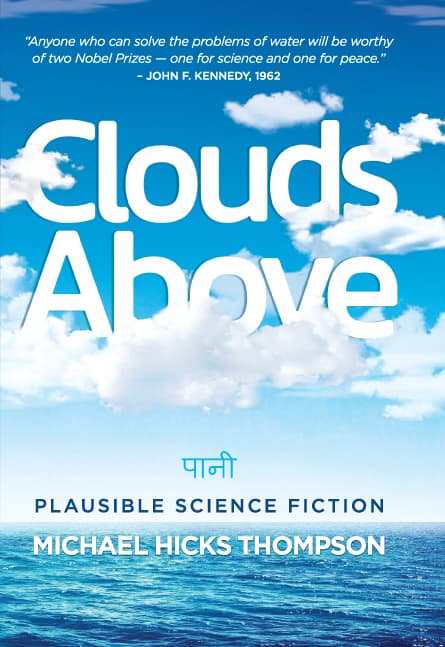 Clouds Above book cover