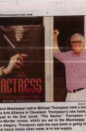 Bolivar Commercial Highlights Michael Thompson and his Novel The Actress